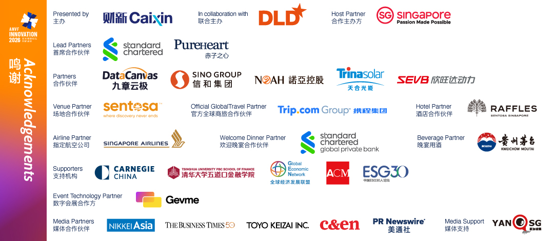 CAIXIN 
